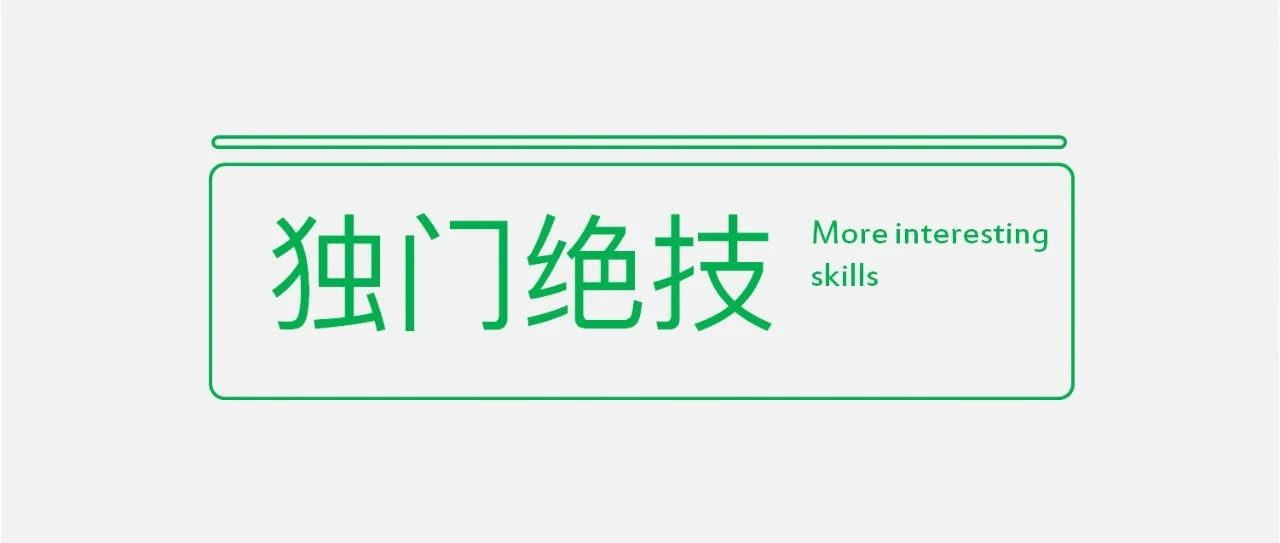 微购相册无需下载APP，用小程序也可以分享图文到朋友圈啦！